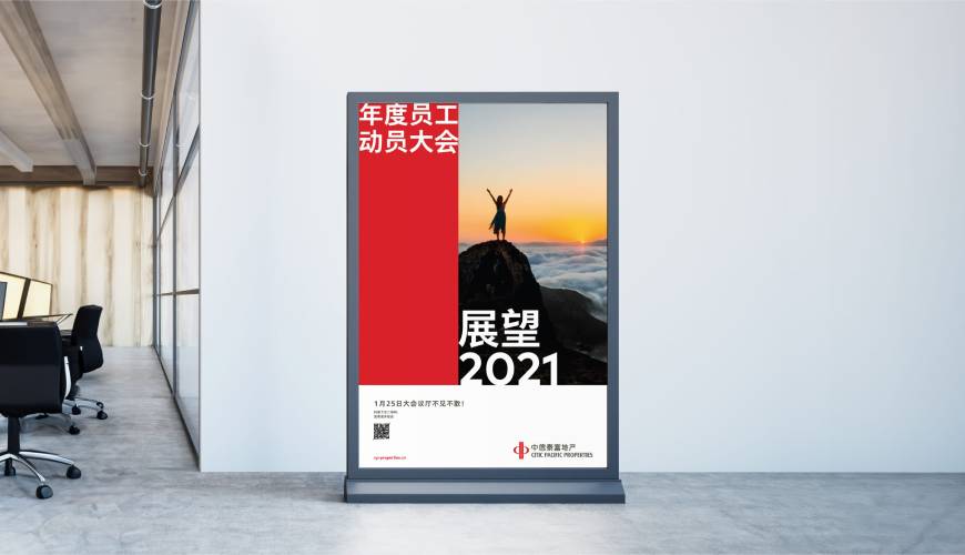 徐水县优秀的画册设计工作室