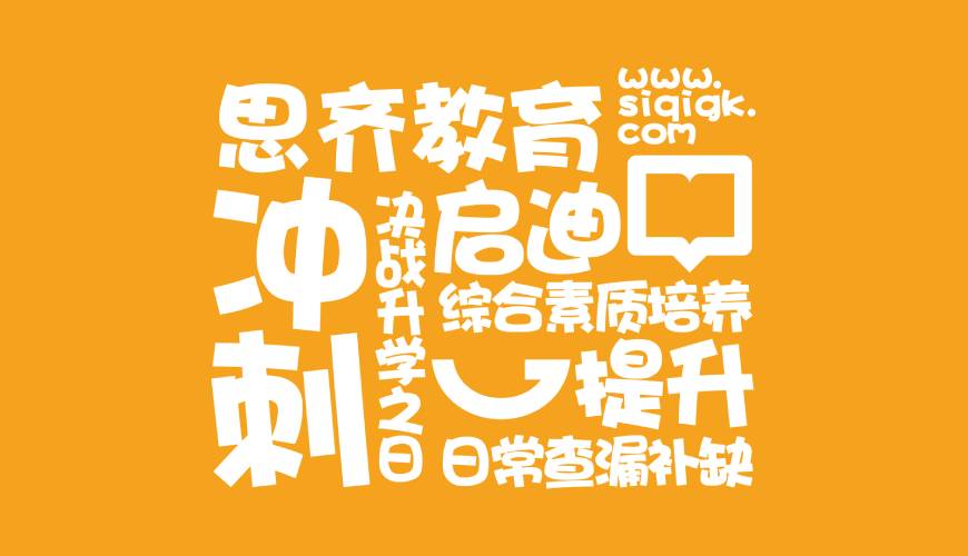 徐水县画册设计失去焦点的4个迹象