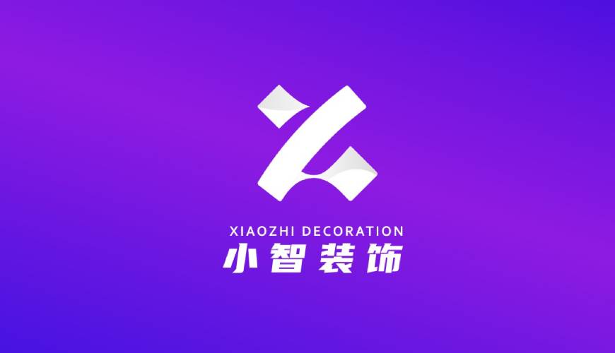 徐水县画册设计公司如何衡量您的品牌健康度