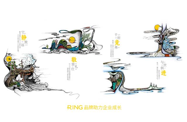 一家具有合作价值的徐水县画册设计机构。